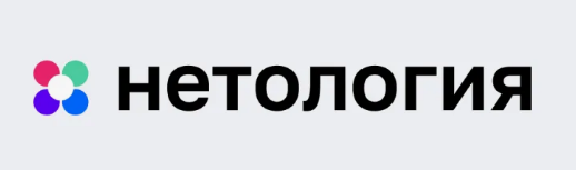 netology.ru